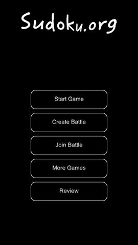 Screenshot 18: Sudoku.org - LAN Battle