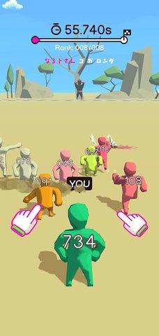 Screenshot 5: OAT GAME: Red Light, Green Light