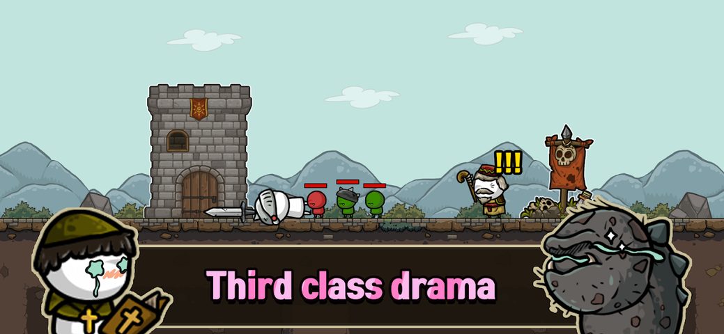 Screenshot 10: Guild story : Swirl of fate