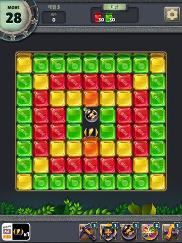 Screenshot 24: Jewel Blast : Temple