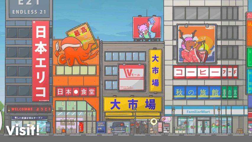 Screenshot 5: Tsuki Adventure