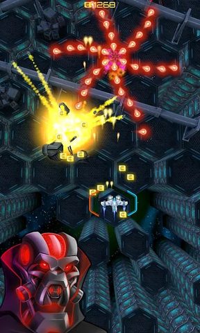 Screenshot 12: Galaxy Shooter - Space attack