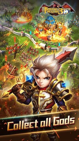 Screenshot 12: Battle of Gods