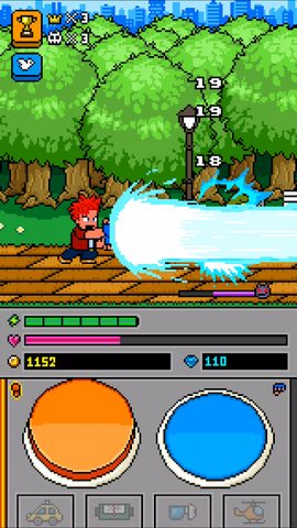 Screenshot 1: PPKP
