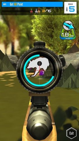 Screenshot 23: Shooting King