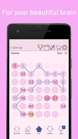 Screenshot 3: Number Chain - Logic Puzzle