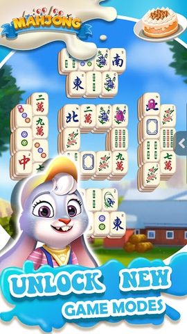 Screenshot 1: Mahjong