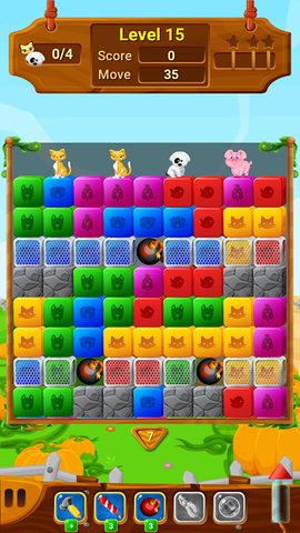 Screenshot 1: Save My Pet
