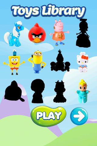 Screenshot 14: Gumball Machine