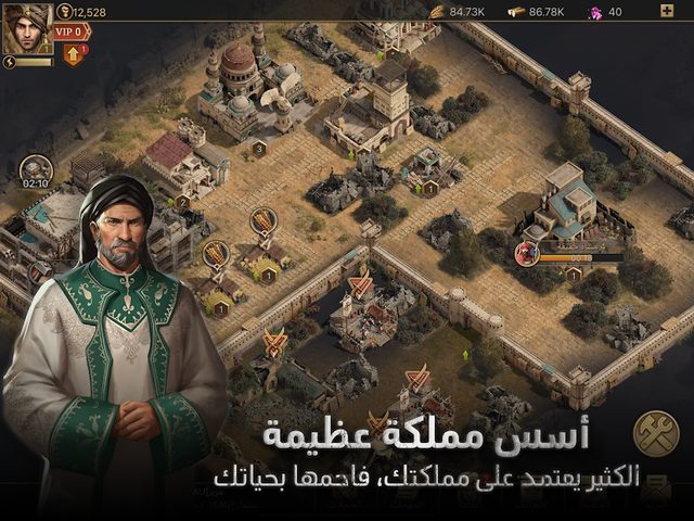 Screenshot 17: سيوف المجد‎