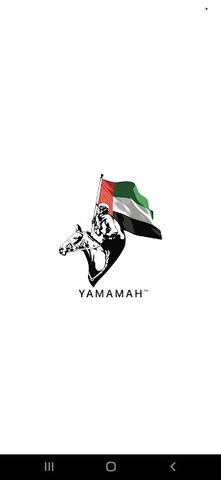 Screenshot 1: Yamamah