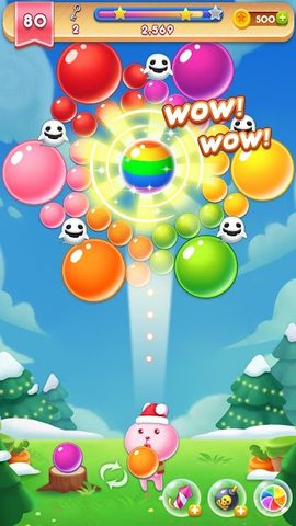 Screenshot 6: Bubble Master: Journey