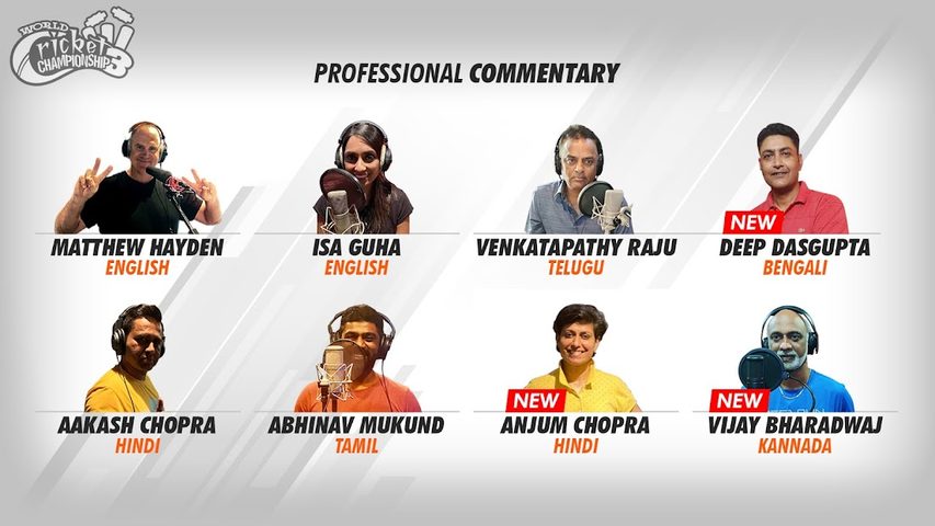 Screenshot 19: World Cricket Championship 3