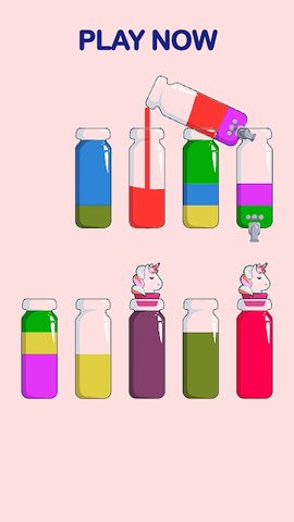 Screenshot 4: Sand Sort Puzzle - Color Sorting Game