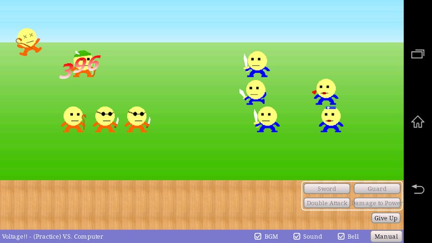 Screenshot 1: Sorairo Garden