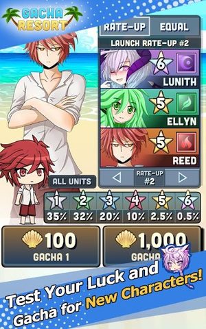 Screenshot 21: Gacha Resort