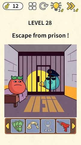 Screenshot 9: Brain Games: IQ Challenge