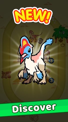 Screenshot 5: Merge Dinosaurs