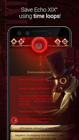 Screenshot 19: CHRONIRIC: Time Traveler - Int