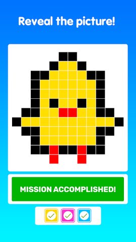 Screenshot 2: Pixel Blocks Master Smart Game