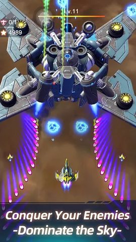 Screenshot 21: Wing Fighter