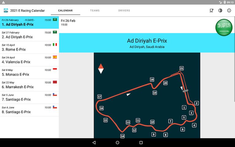 Screenshot 10: E Racing Calendar 2021