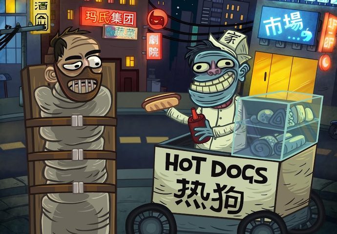 Screenshot 4: Troll Face Quest: Horror