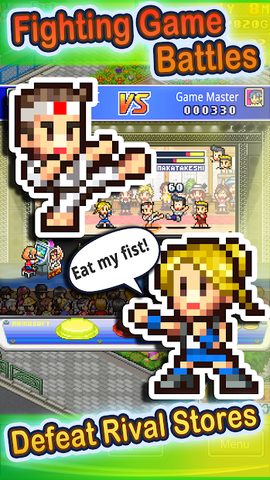 Screenshot 3: Pocket Arcade Story DX
