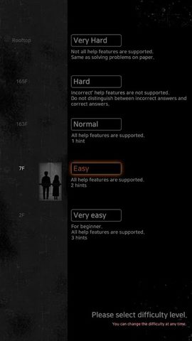 Screenshot 2: Sudoku : Dark Sand Castle