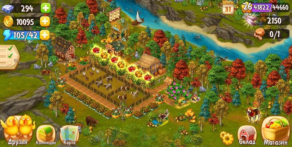 Screenshot 3: Golden Farm Canyon