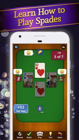 Screenshot 1: Spades Card Game