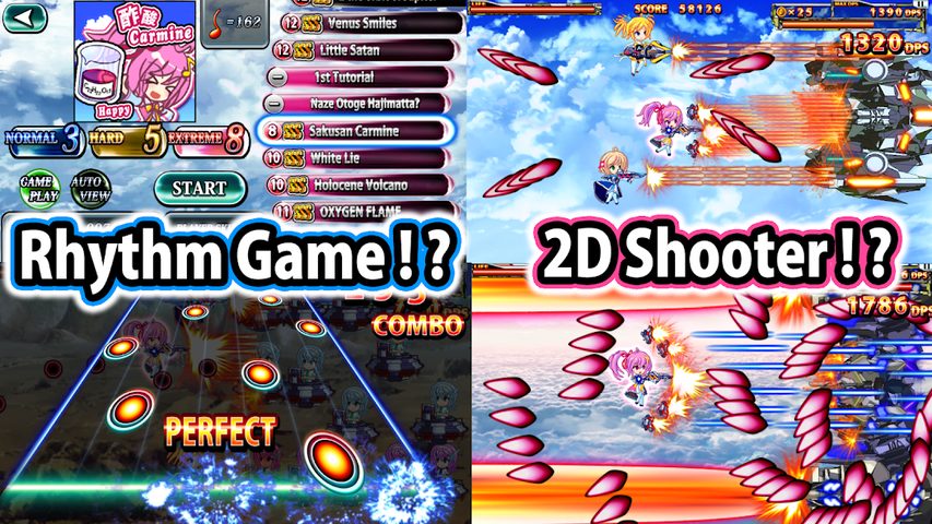 Screenshot 22: SOUND SHOOTING!! - Rhythm Acti