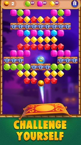 Screenshot 2: Gems Ball Crush: Arkanoid Game