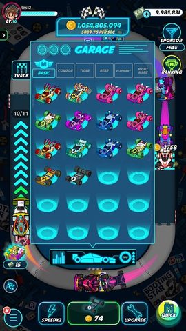 Screenshot 2: Merge Racer : Idle Merge Game