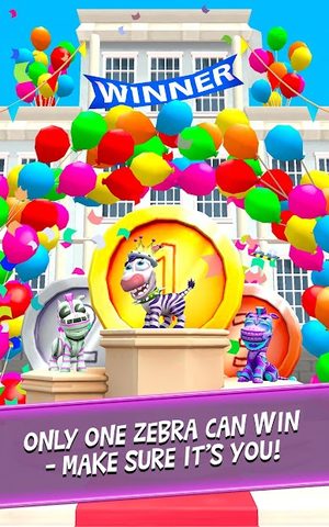 Screenshot 5: Ballarina – A GAME SHAKERS App