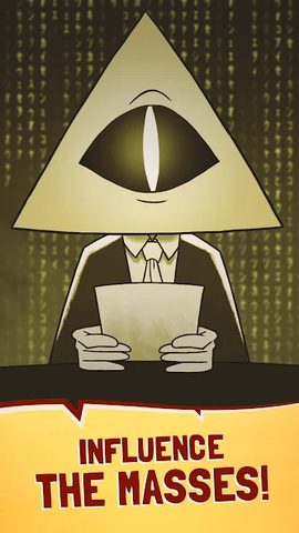 Screenshot 19: We Are Illuminati: Conspiracy