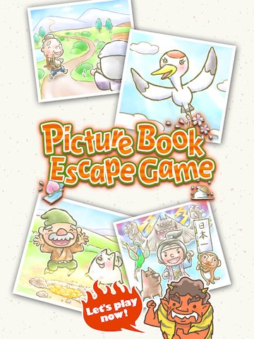 Screenshot 18: Picture Book Escape Game