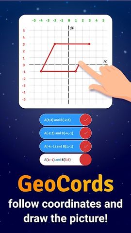 Screenshot 5: GeoBoard relaxing puzzle game drawing lines shapes