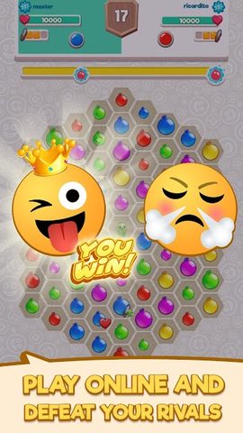 Screenshot 2: BM Emojis Hunter