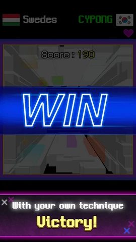 Screenshot 9: CYPONG