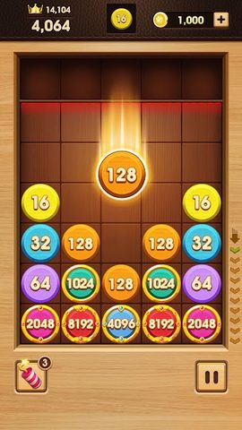 Screenshot 11: Merge Numbers – 2048 Puzzle Game