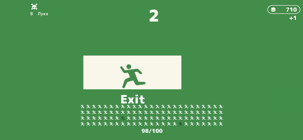 Screenshot 3: ExitMan- The Instant Dodging G