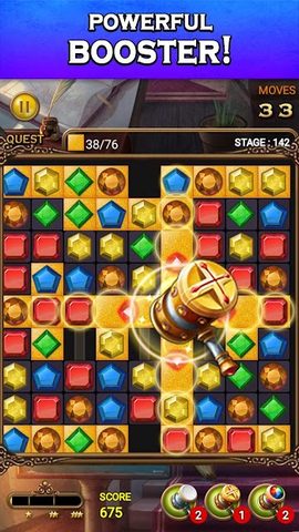 Screenshot 6: Jewels Magic : Quest
