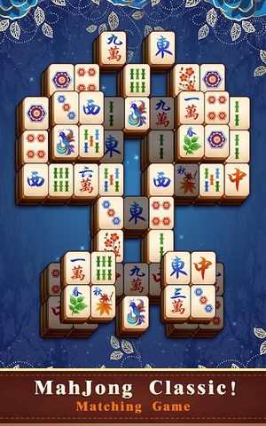 Screenshot 12: Mahjong Solitaire Free