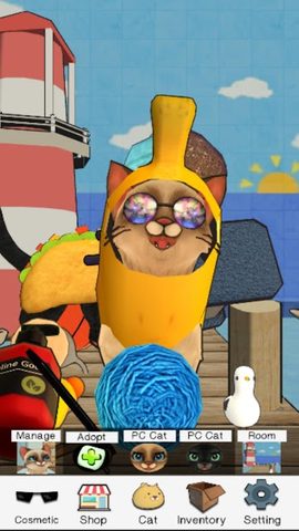 Screenshot 6: Macho Cat