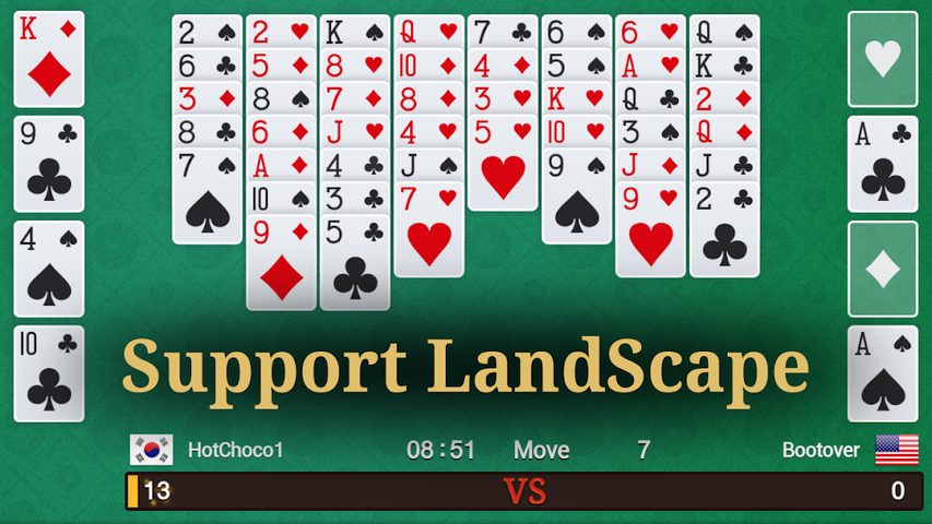 Screenshot 14: FreeCell