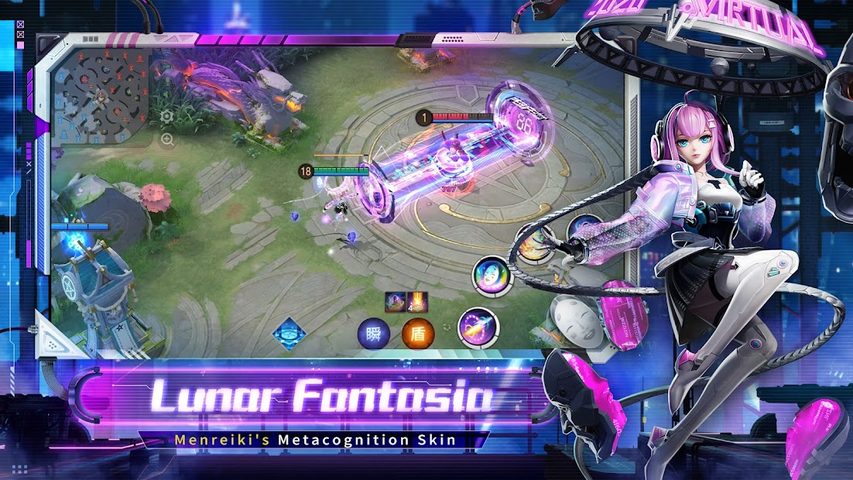 Screenshot 17: Onmyoji Arena