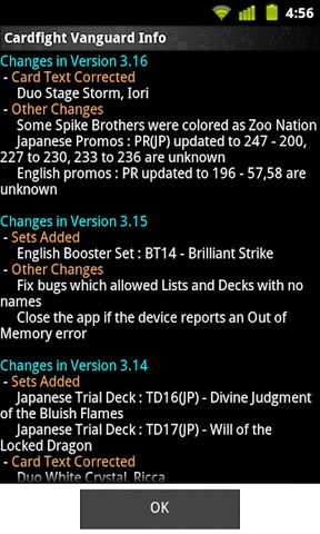Screenshot 22: Cardfight Vanguard Database