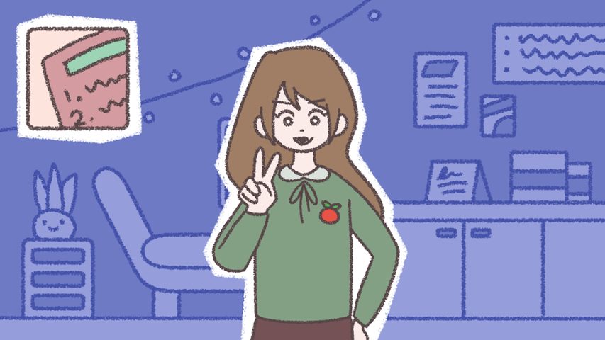 Screenshot 7: Tomato Clinic