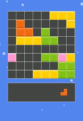 Screenshot 6: Block Puzzle